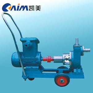 供应JMZ、FMZ移动自吸泵（酒精泵） 